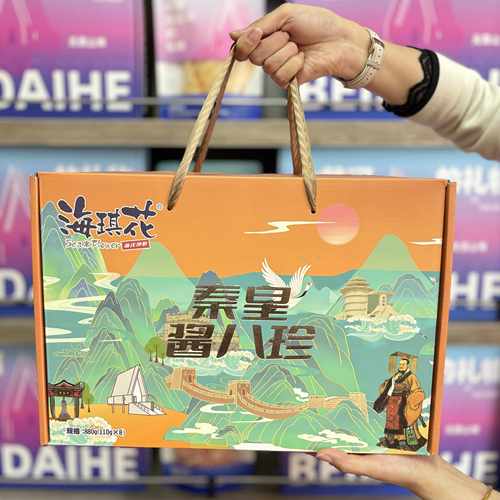 .海琪花秦皇酱八珍礼盒装即食海鲜酱鱼籽酱蟹黄酱秦皇岛北戴河特