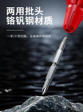 R73789多7电笔智能测电压功能应测断线2数显电工感试电笔