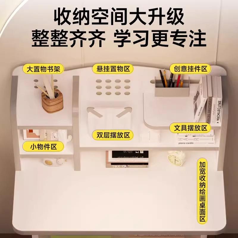 儿童书桌习桌小学生书架款课降桌椅家用学可升写字桌工厂桌直发书