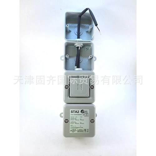 e2s STA2DC024G 24V直流4层报警器-灰色灯身 不带灯罩
