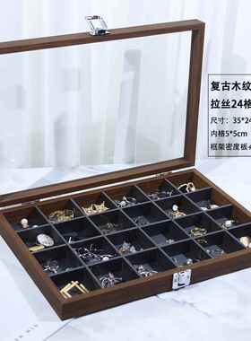 高档戒高木纹品收纳盒项链指首饰盒子耳钉级耳环防饰尘收纳展示架