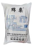 米粉干粉丝粉条 四川绵阳干米粉 开元 餐饮商用绵阳米粉粉60斤大袋