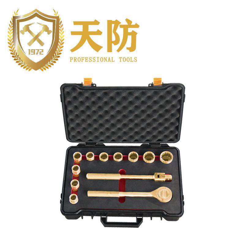 天防 防爆1/2套筒13件组套亚克力管/有机玻璃管