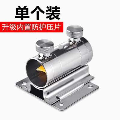 不锈钢钓箱伞架配件加厚抗大风插片式钓伞支架钓鱼伞钓鱼箱伞架座