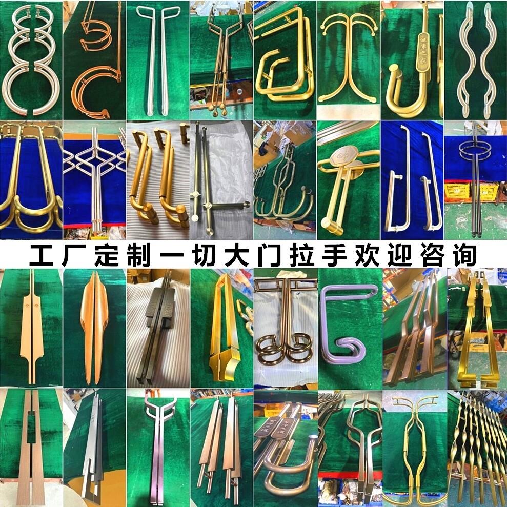 不锈钢扶手方管圆管异形拉手电梯扶手大衣柜门拉手酒店玻璃门把手