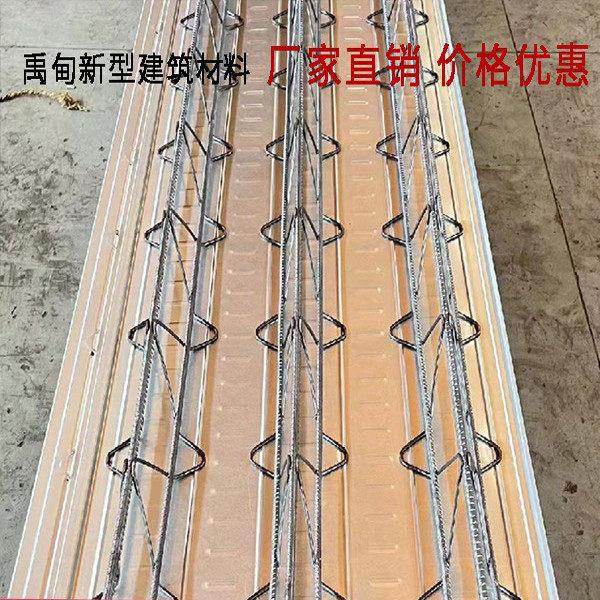 免拆卸钢筋桁架楼承板钢结构建筑承重板镀锌压型钢板装配式楼承板