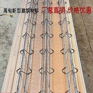 免拆卸钢筋桁架楼承板钢结构建筑承重板镀锌压型钢板装配式楼承板