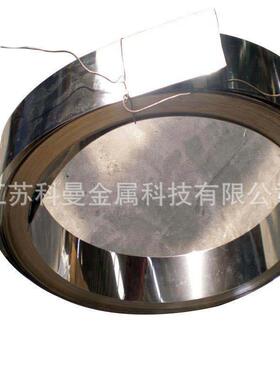 供应SAE1095C1095白色发蓝弹簧钢带