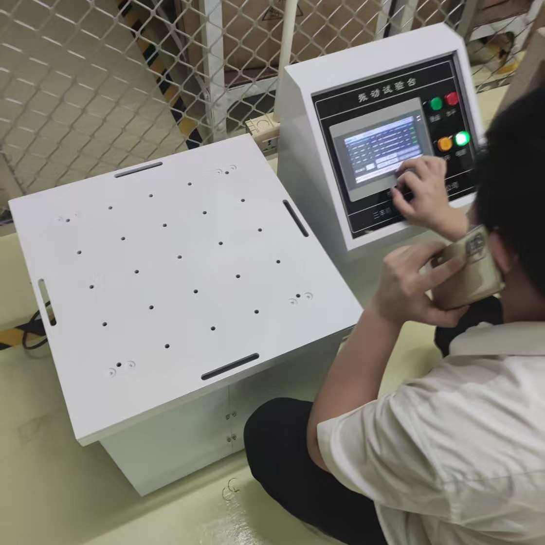 电磁振动台 垂直水平变频震动台 汽车部件线路板虚焊假焊振动测试,五金/工具,辐射检测仪,淘宝优惠券,粉丝福利购,淘宝优惠卷