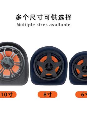 车低音炮12V重低音源6寸/8载寸SD10/SD8/10寸大功率汽车隧道有音