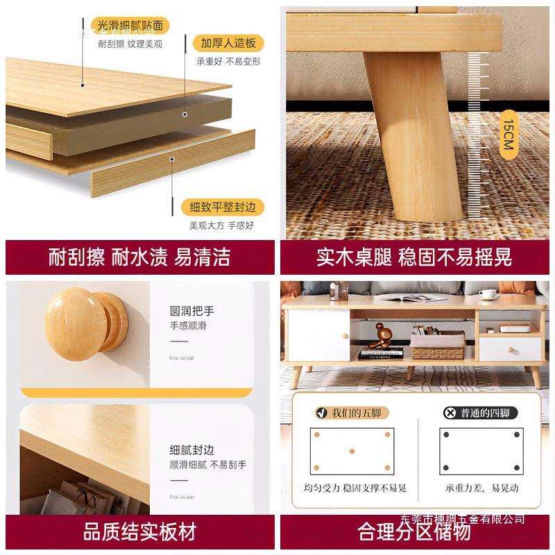 现代方几茶桌小桌子茶几出租屋用小户型边柜简约客厅家用沙发边几