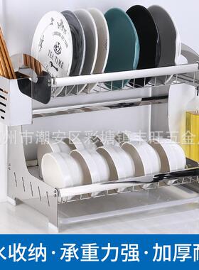 家直销厨房用水品不锈钢厨置物架碗碟盘架沥架厨012B具收房纳厂架