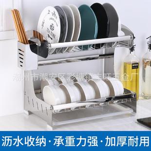 直销用厨房碗品不锈钢厨012B房置物架碟盘沥水架厨具收架纳架