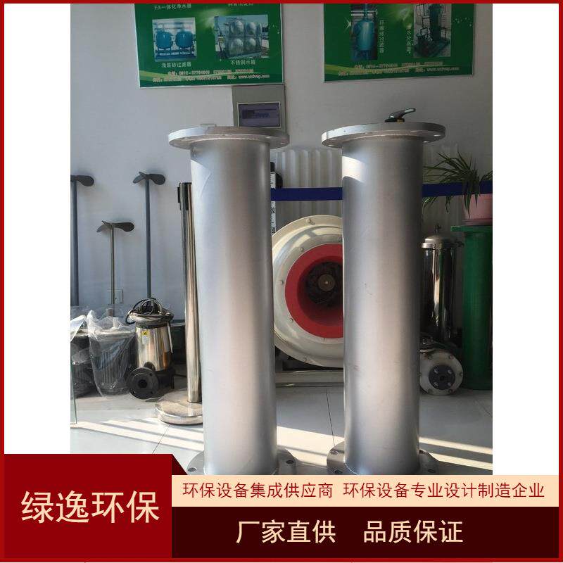 新款静态管道反应器钢衬塑管道混合器管束式扩散混合设备