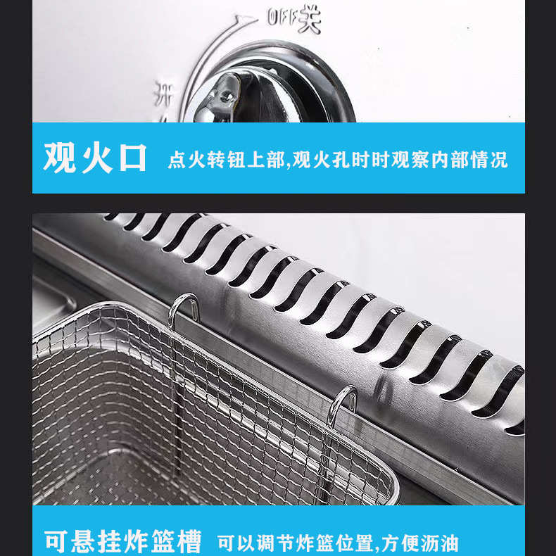 油关东狼鸡燃气土豆排排摆摊赚钱烘焙电器组合套装
