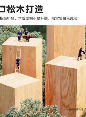 实木婴儿接床加FOE加宽宝儿童护栏宝拼单D人男孩小床女孩床边大床