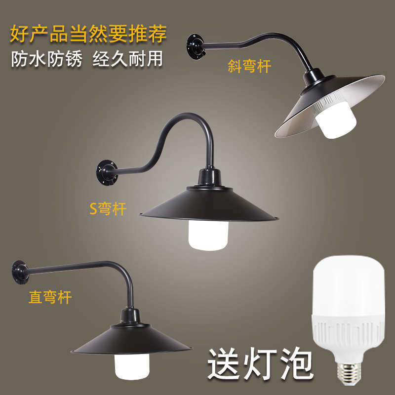 杆门口室家用过道led灯罩户外马路矿灯灯弯灯路灯壁灯防水 工