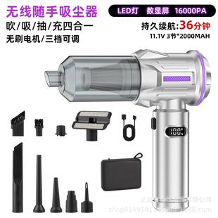 无车载吸尘器车家用920超强吸力小型手刷持迷你无吸吹一体机线充