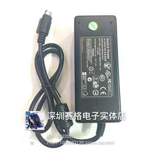 适用双组新款随身硬碟盒电源配接器12V5 5V2A 4针圆头744747