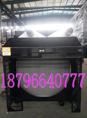 120KW千瓦东风康明斯发电机6BTAA5.9-G2 水箱 散热器