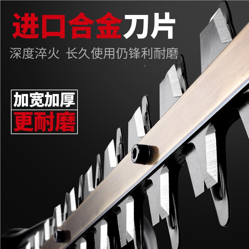 粗撼林绿篱汽机油修剪虎机茶叶茶HLH32树枝剪绿篱剪采茶园林绿化