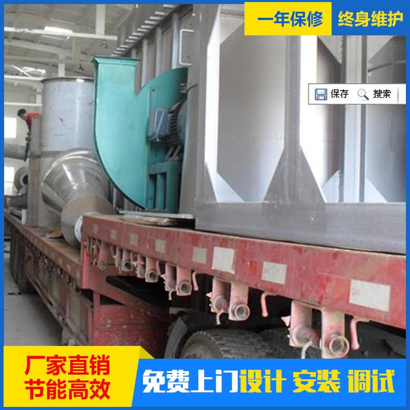 XZG-=6型闪蒸烘干机多效唑灭多灵等农药快速干燥设备