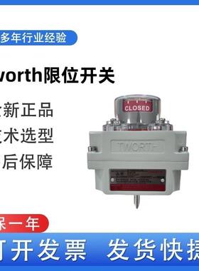 TWORTH限位开关MS系列不锈钢材质防水自复位安全门