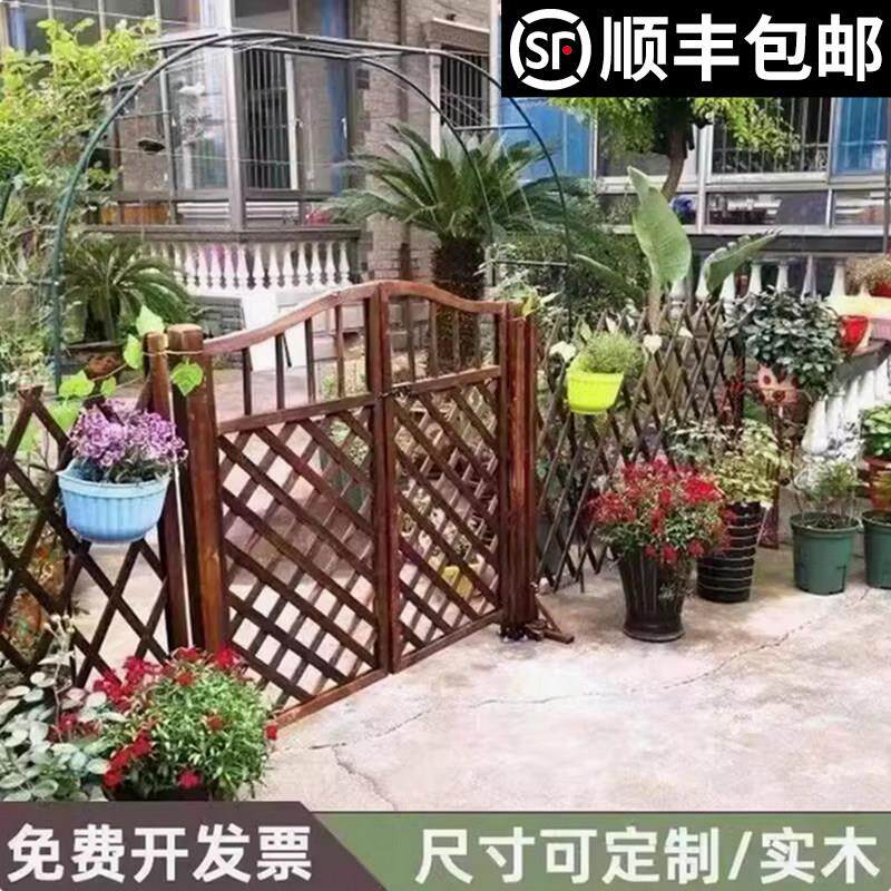 栅栏门防腐木门园艺双开关篱笆门菜园院子门木围栏花园门户外木质