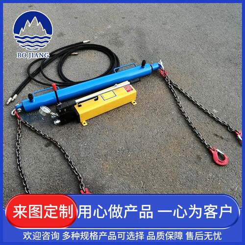 液压20T30T紧链器 刮板机链条张紧器 液压紧链器材使用方便