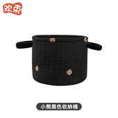 带提手袋收纳后备箱整理车载物篮可折叠副驾驶桶收纳盒车用置汽车