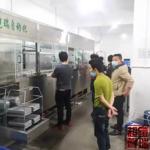 清洗机铝合金压铸件超声波清洗设备