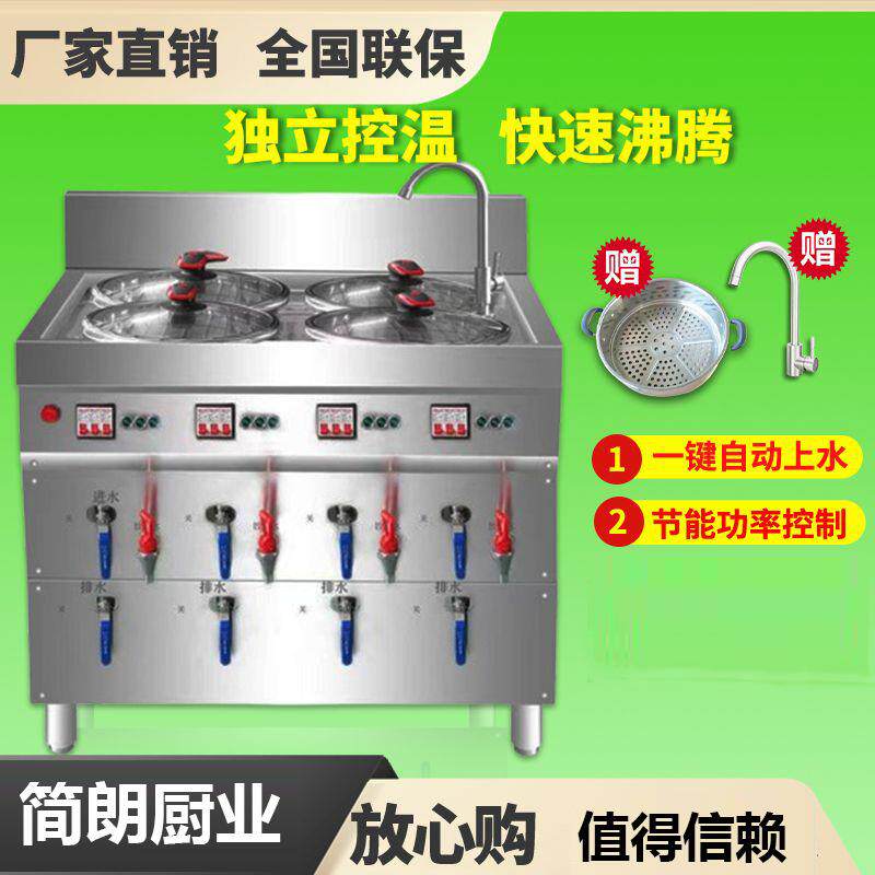 台面立架不锈钢双层三层工作台上架厨房置物货架操作台架子