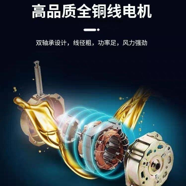 工/盈强落地扇铁壳扇FSB-45金属地扇业落商用电风扇纯铜线电机