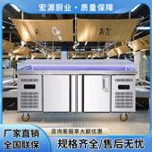 商用不锈377钢海冰台展冷店示柜藏冷冻超市鲜冰鲜台饭卧式 点菜柜