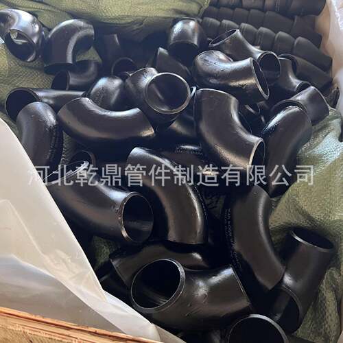 供应出口 A234 WP91厚壁合金弯头 A420 WPL6 合金弯头 河北乾鼎
