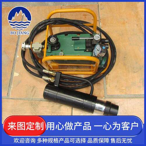 隧道气动锚索张拉机具千斤顶矿用MQ22-300/55拉拔仪锚索张拉