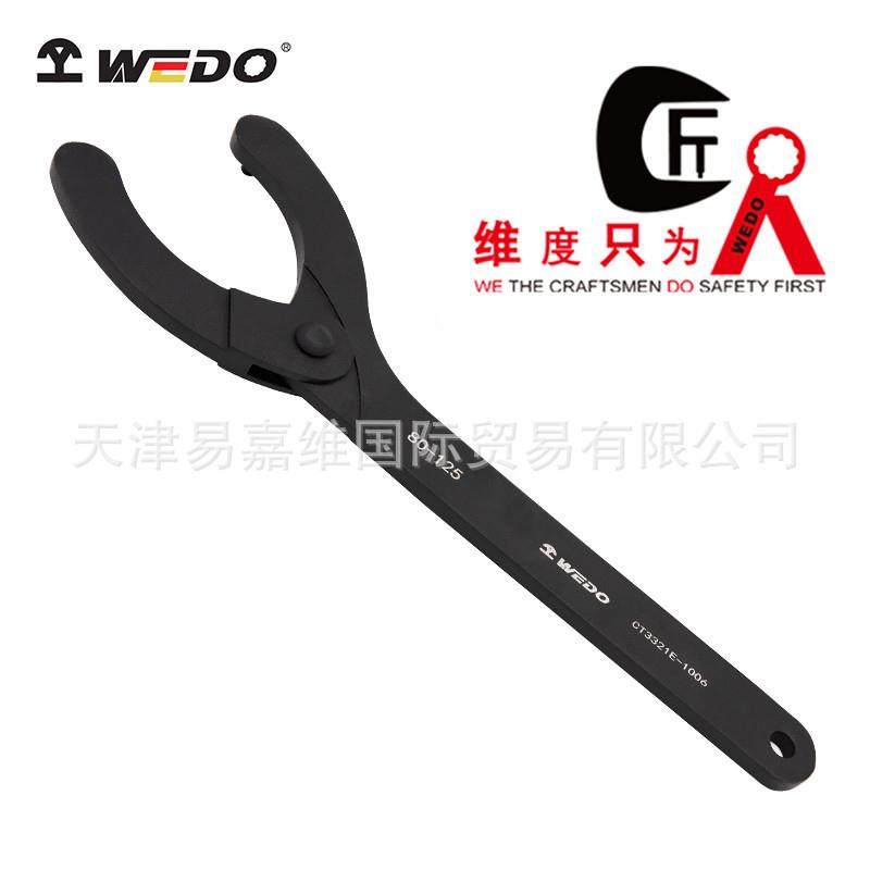 维度可调竖孔扳手40CR加厚月牙勾扳手高强度船舶扳子CT3321E,农用物资,其他肥料,淘宝优惠券,粉丝福利购,淘宝优惠卷