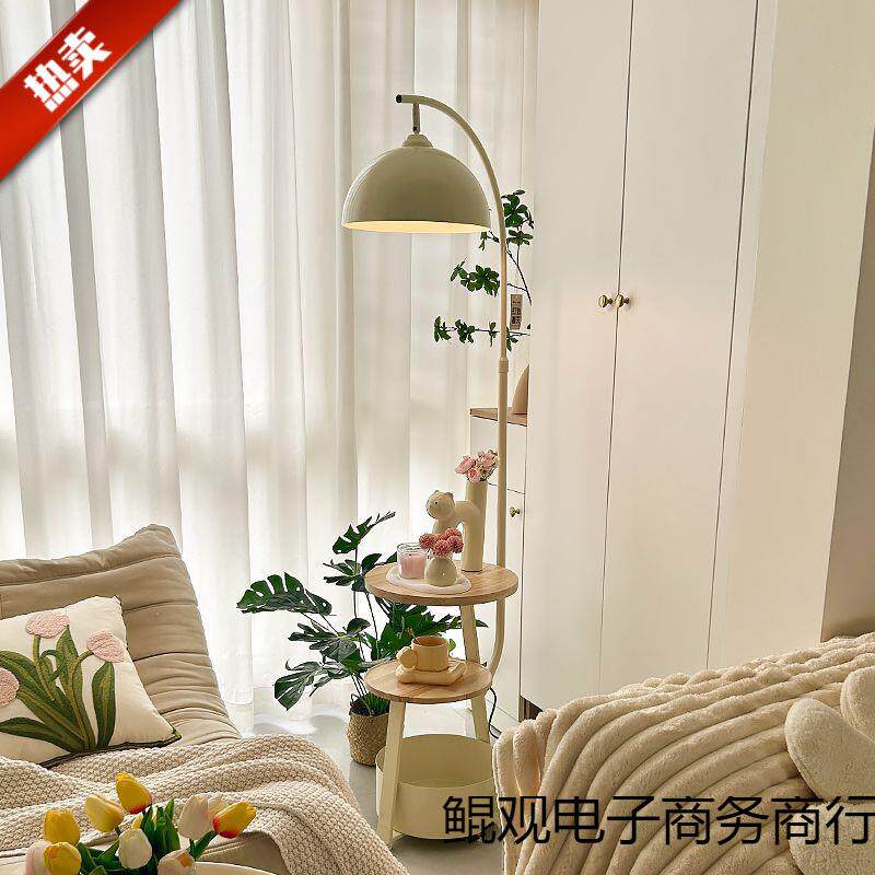 奶油风客厅沙发角落地灯卧室床头柜一体台灯无线充电边几中古立式