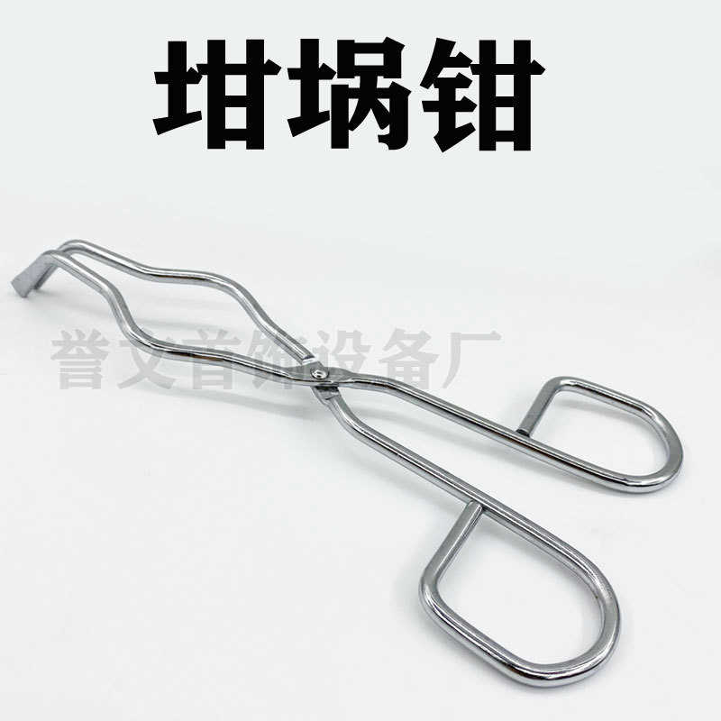 8件套功能多石墨油槽石墨铸锭槽模具 石墨坩石英坩埚碗夹打金工具