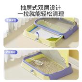 狗厕所带围挡防尿溅公犬专用狗便盆加厚易清洗中小犬宠物狗狗尿盆