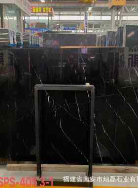 天然黑白根大理石别墅套房会所酒店装修门槛石窗台石异形石材定做