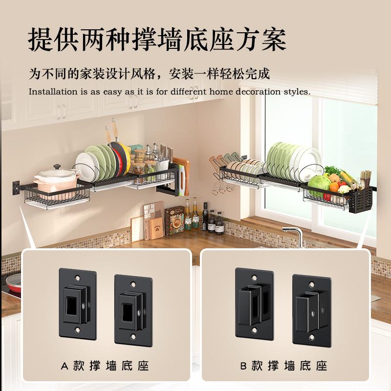 打孔厨AQ房伸缩水槽置物架壁式洗碗池窗户窗挂台晾放碗碟免水沥挂