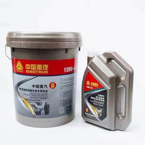重汽国五MC曼发动机专用机油 10W/40 MQ9-11060-0803+011