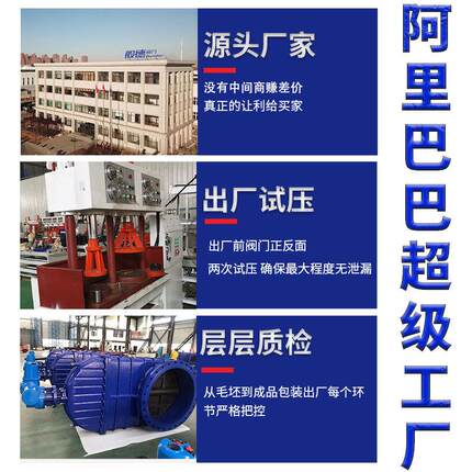 D671-16Q气动双作用对夹阀中X线双向软蝶密封快速切断阀家厂DN100