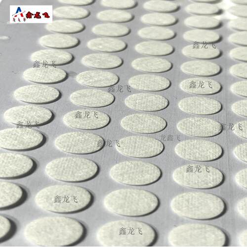防护等级IP68白色防水透气膜防水防尘散热释放内压eptfe微孔透气