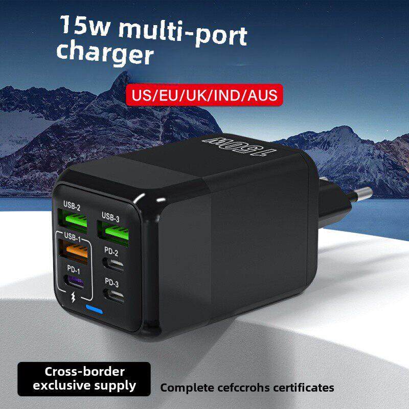 150充电头多口充电器3USB+3PD手机充电头欧美英规厨房小工具套装