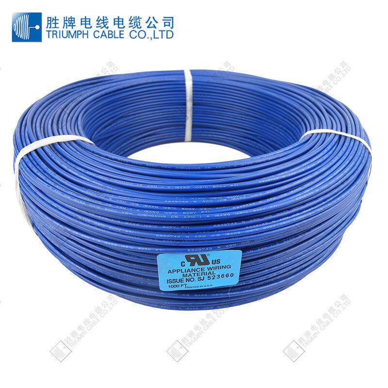 定制 多色 UL1015电子线 线压电子线 温耐压链接线电源