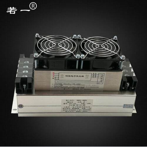 顺丰五年质保伺服电子变压器380V/220V22KWGST-220非干式变压器