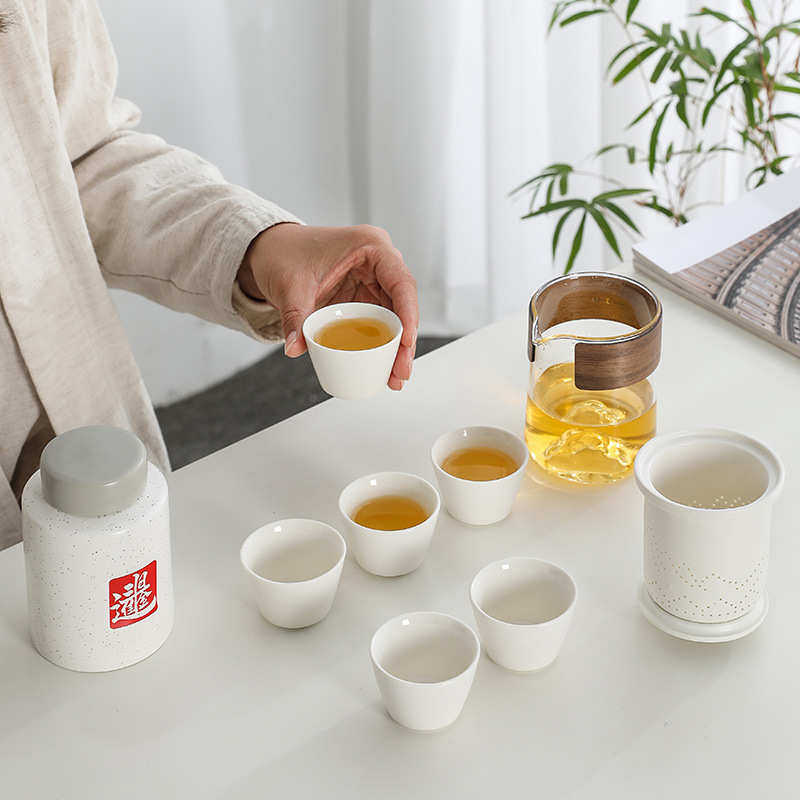 便携旅行茶具一壶六杯快客杯带茶叶罐家用功夫泡茶器商旅套装礼品,餐饮具,旅行茶具,淘宝优惠券,粉丝福利购,淘宝优惠卷