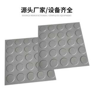 天桥橡胶板定制橡胶防滑天桥厂家加工 地圆点板橡胶垫防滑定做